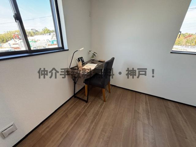 【洋室】 | 神戸市須磨区北須磨タウン　新築戸建H-1号棟　仲介手数料無料！ | 個人の部屋や寝室として使える洋室です