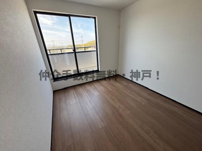 【洋室】 | 神戸市須磨区北須磨タウン　新築戸建H-1号棟　仲介手数料無料！ | 落ち着いた色調の洋室です