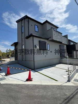 【外観】 | 神戸市須磨区北須磨タウン　新築戸建H-1号棟　仲介手数料無料！ | 外観もきれいです