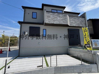 【外観】 | 神戸市須磨区北須磨タウン　新築戸建H-1号棟　仲介手数料無料！ | 外観もきれいです