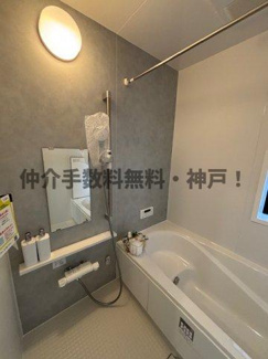 【浴室】 | 神戸市須磨区北須磨タウン　新築戸建H-1号棟　仲介手数料無料！ | お風呂で日々の疲れを落としましょう
