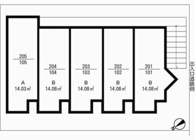 【その他】 | サンハイム浮間舟渡