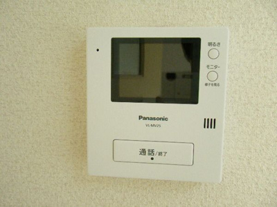 【セキュリティ】 | サンハイム浮間舟渡