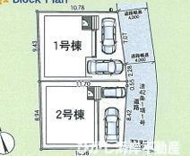 平塚市四之宮7丁目　新築戸建　全2棟の区画図|対象地は１号棟です