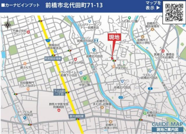 【新築】前橋市北代田町　３号棟(全４棟)　ブルーミングガーデン　新築建売分譲の地図