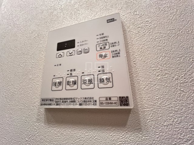 【設備】 | ルネフラッツ谷町四丁目 | ルネフラッツ谷町四丁目　浴室換気乾燥暖房機