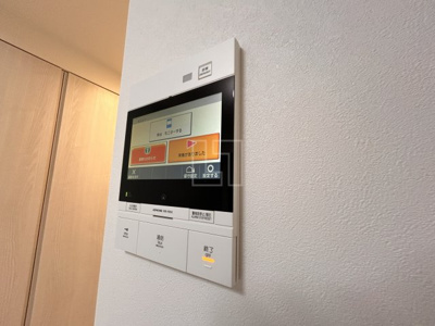 【セキュリティ】 | ルネフラッツ谷町四丁目 | ルネフラッツ谷町四丁目　TVモニターフォン