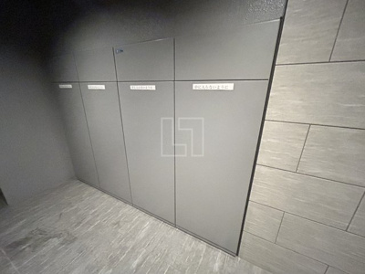 【その他共用部分】 | ルネフラッツ谷町四丁目 | ルネフラッツ谷町四丁目　宅配BOX