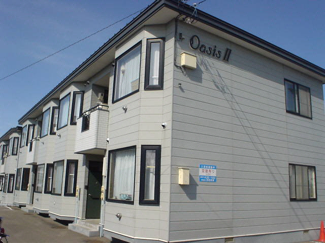 オアシス2の外観