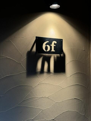  | ＶＡＮＱＵＩＳＨ（ヴァンキッシュ）