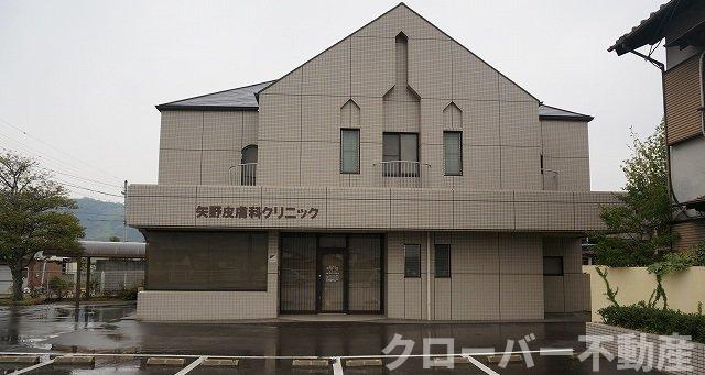 ソレイユＫＡＷＡＢＡＴＡⅡの周辺|矢野皮膚科クリニックさんまで1300m