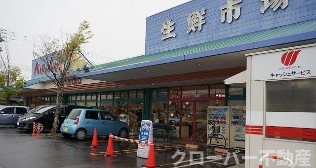 ソレイユＫＡＷＡＢＡＴＡⅡの周辺|マルナカさんまで950m