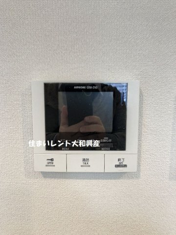 Ani-mo（アニーモ）のセキュリティ