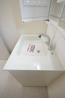 【独立洗面台】 | 府中市紅葉丘1丁目　新築戸建て（全2棟）1号棟　4790万円