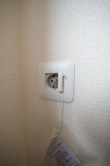 【その他】 | 府中市紅葉丘1丁目　新築戸建て（全2棟）1号棟　4790万円 | ガスコンセント