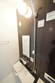 【浴室】 | 府中市紅葉丘1丁目　新築戸建て（全2棟）1号棟　4790万円