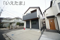 府中市紅葉丘1丁目　新築戸建て（全2棟）1号棟　4790万円の画像