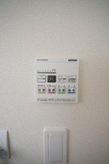 【冷暖房・空調設備】 | 府中市紅葉丘1丁目　新築戸建て（全2棟）1号棟　4790万円 | 浴室暖房