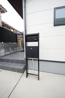 【その他】 | 府中市紅葉丘1丁目　新築戸建て（全2棟）1号棟　4790万円 | 郵便受けポスト