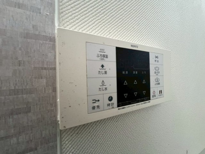 【その他】 | アルパポンテ一番館