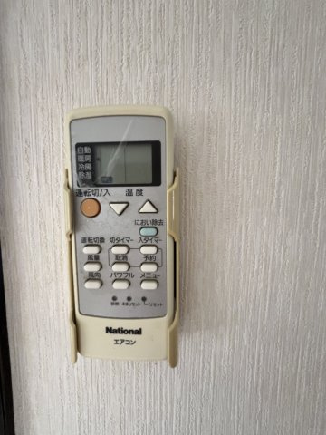 ルナハイツ Part 3のセキュリティ