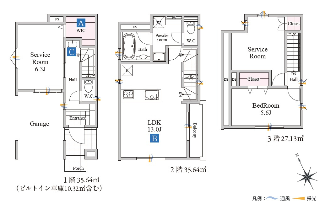 GRAN　FELIDIA　浦安市富士見6期