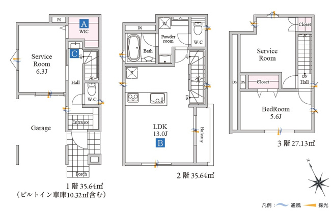 【間取り】 | GRAN　FELIDIA　浦安市富士見6期