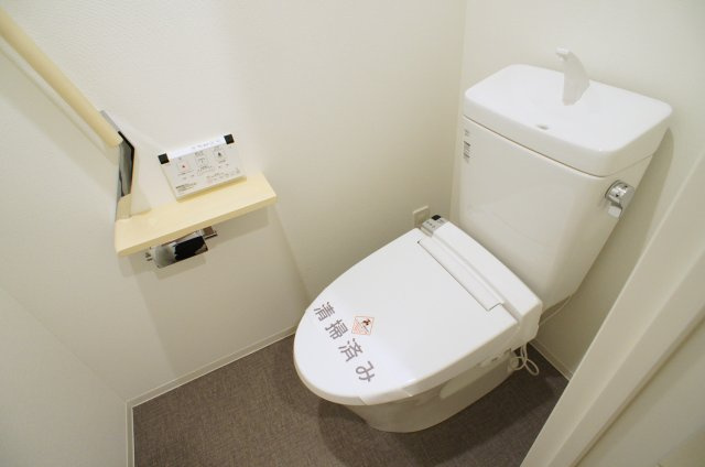 プライムメゾン江古田の杜ウェストのトイレ