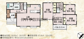 【間取り】 | 神戸市須磨区車　新築戸建H-2号棟　仲介手数料無料！ | 須磨区車　新築　仲介手数料無料！