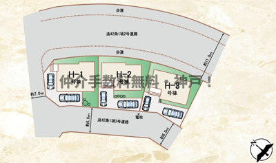 【区画図】 | 神戸市須磨区車　新築戸建H-2号棟　仲介手数料無料！ | 須磨区車　新築　仲介手数料無料！