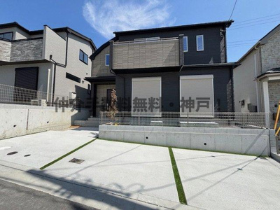 【前面道路含む現地写真】 | 神戸市須磨区車　新築戸建H-2号棟　仲介手数料無料！ | 須磨区車　新築　仲介手数料無料！