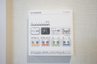 【防犯設備】 | シーサイド片瀬江ノ島