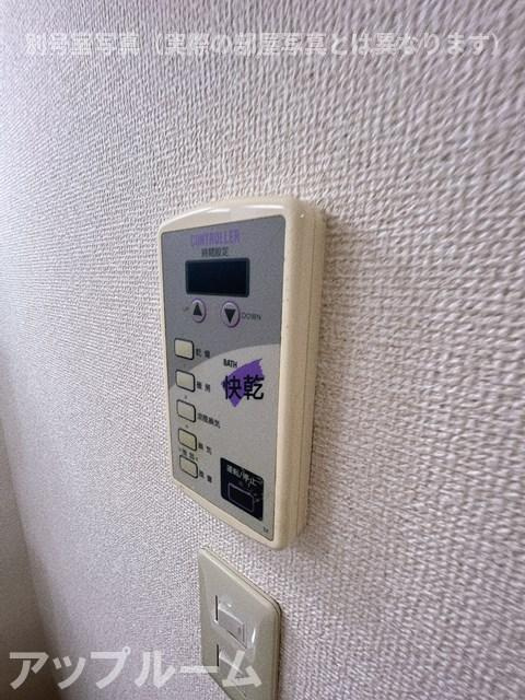 サープラス雉子野Bの設備