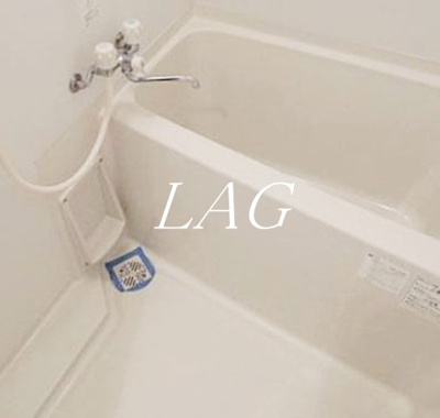 【浴室】 | アーバンコート西巣鴨 | お風呂です。