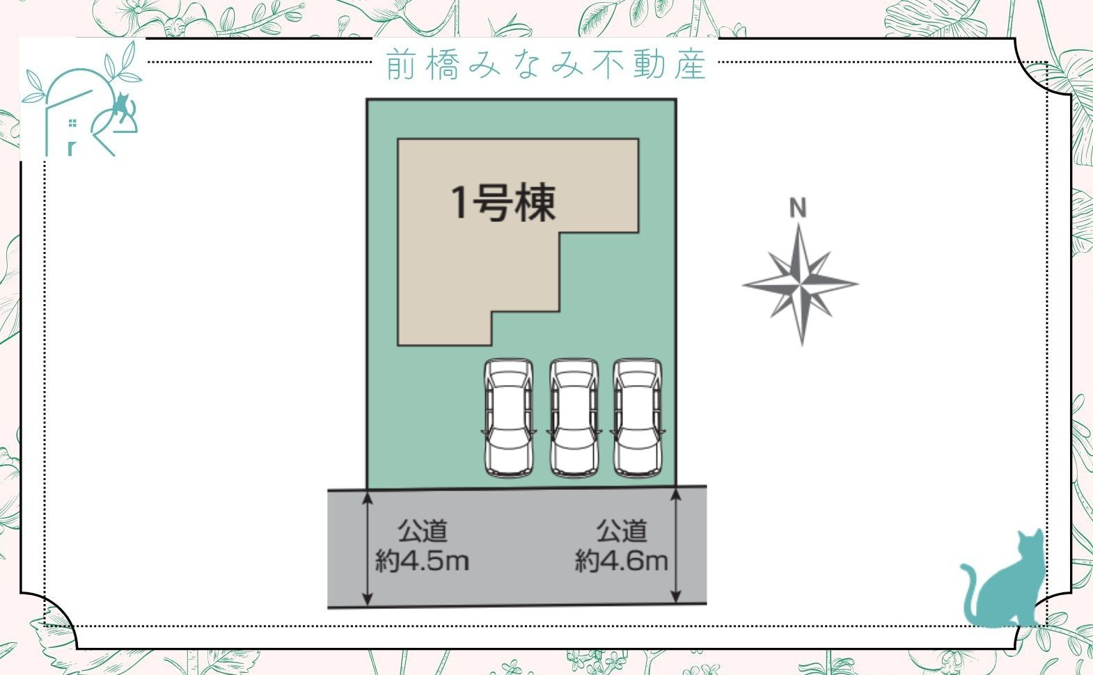 【新築】高崎市吉井町長根2期　限定１棟　ブルーミングガーデン　新築建売の区画図