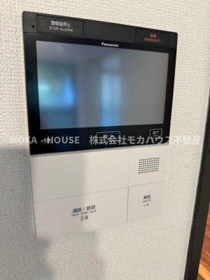 【設備】 | ライオンズマンション姫路西今宿