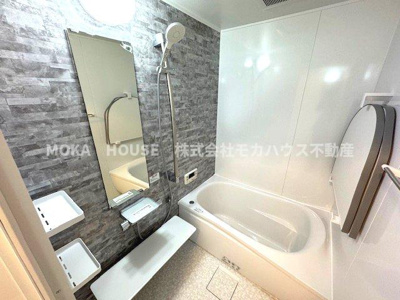 【浴室】 | ライオンズマンション姫路西今宿