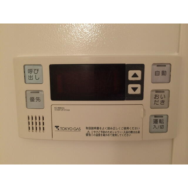 プラトゥモリの設備