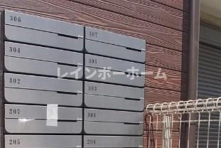 インサイド　シー　ビレッジのその他共用部分