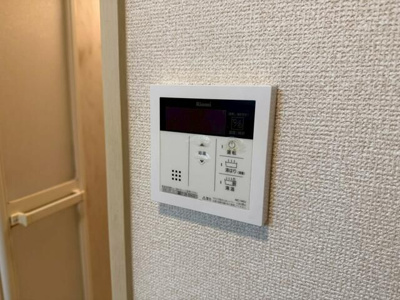 【設備】 | コーポラス東