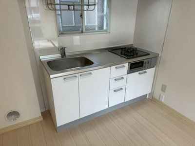 【キッチン】 | コーポラス東