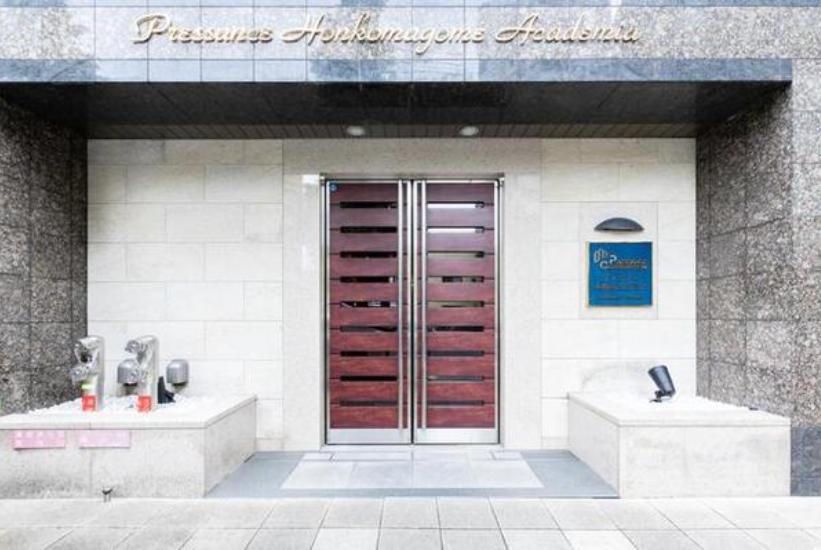 プレサンス本駒込アカデミアのエントランス