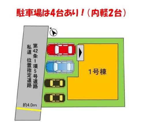 よかタウン　岡山市南区福田【仲介手数料無料】