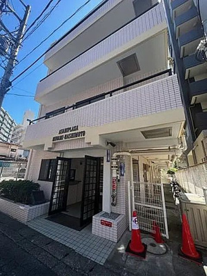 【その他共用部分】 | 朝日プラザ南橋本