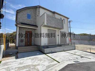 【外観】 | 神戸市須磨区車　新築戸建H-3号棟　仲介手数料無料！ | 須磨区車　新築　仲介手数料無料！