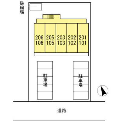  | スカイハウス