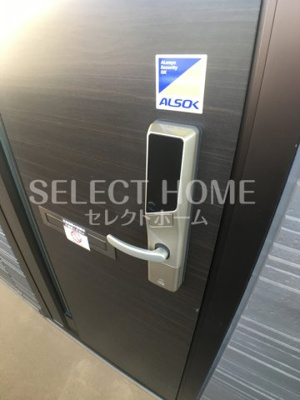  | スカイハウス