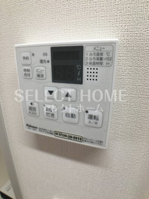  | スカイハウス