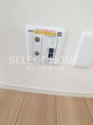  | スカイハウス