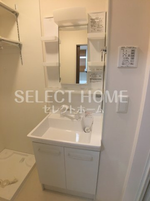 【独立洗面台】 | スカイハウス | 使いやすい独立洗面台です
同型タイプ